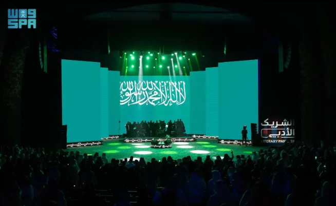 “الشريك الأدبي” يختتم دورته الرابعة بأرقام غير مسبوقة.. ويطلق النسخة الخامسة مع خمسة مسارات جديدة “الشريك الأدبي” يختتم دورته الرابعة بأرقام غير مسبوقة.. ويطلق النسخة الخامسة مع خمسة مسارات جديدة