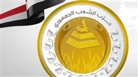 الشعب الجمهوري: تصريحات كامل الوزير عن إنشاء أول مصنع قضبان سكك حديدية تكشف آفاقًا جديدة لتعزيز الصناعة الوطنية