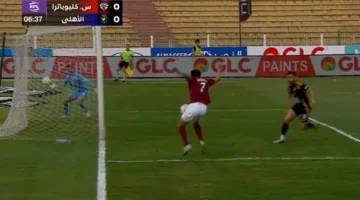 الشناوي يغادر الملعب أثناء هجمة قوية لفريق سيراميكا