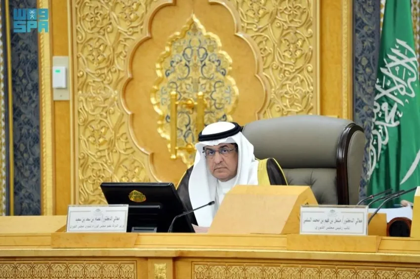 الشورى يدعو الفضاء السعودي لتعزيز مكانة المملكة في المؤشرات والتصنيفات العالمية الشورى يدعو الفضاء السعودي لتعزيز مكانة المملكة في المؤشرات والتصنيفات العالمية