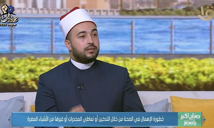 الشيخ السيد عرفة يؤكد حرمة التدخين وتعاطي المخدرات