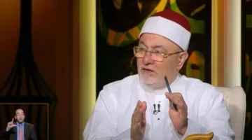 الشيخ خالد الجندي: لا ينبغي أن تنتهي العلاقات الزوجية بالفضائح والانهيار «فيديو»