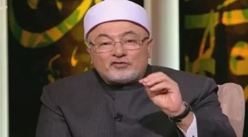 الشيخ خالد الجندي: للمرأة المُطلقة خمسة حقوق شرعية ثابتة لا يمكن التقليل منها أو تأجيلها