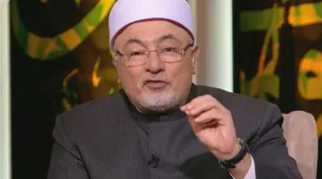 الشيخ خالد الجندي: هناك نوعان من الوسواس.. علاج الشك في الطهارة يكون باليقين وليس بالشكوك.