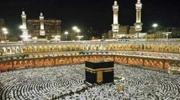 الشيخ محمد حسن قاعود يشرح حكم الوقوف في مزدلفة وأسباب تسميتها