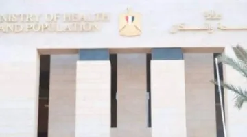 الصحة: إرسال قافلتين طبيتين إلى جيبوتي لتنفيذ مشروعيين رئاسيين رئيسيين