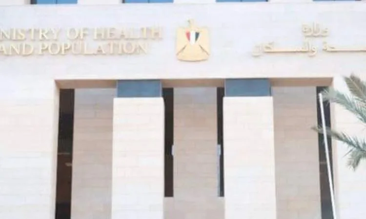 الصحة: إرسال قافلتين طبيتين إلى جيبوتي لتنفيذ مشروعيين رئاسيين رئيسيين الصحة: إرسال قافلتين طبيتين إلى جيبوتي لتنفيذ مشروعيين رئاسيين رئيسيين
