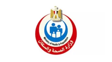 الصحة: الحكومة رصدت 120 مليار جنيه لتحسين البنية التحتية الصحية في مختلف مناطق البلاد