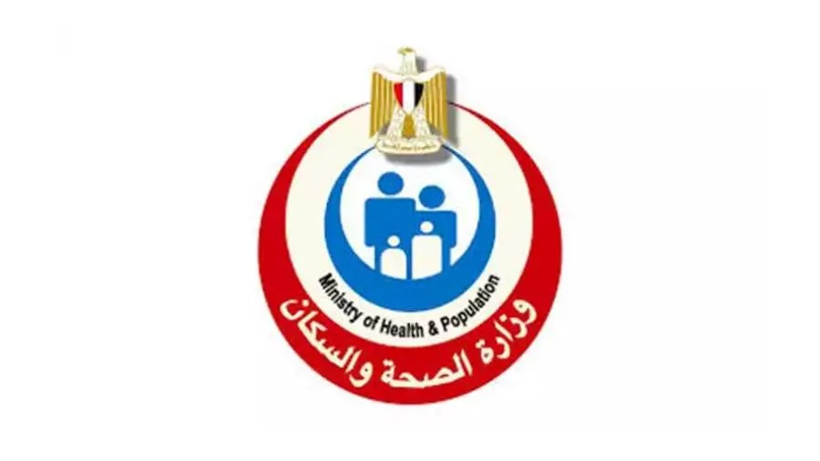 الصحة: الحكومة رصدت 120 مليار جنيه لتحسين البنية التحتية الصحية في مختلف مناطق البلاد الصحة: الحكومة رصدت 120 مليار جنيه لتحسين البنية التحتية الصحية في مختلف مناطق البلاد