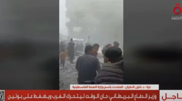 الصحة الفلسطينية: 120 شهيدًا حتى الآن، ومعظمهم من الأطفال والنساء | فيديو