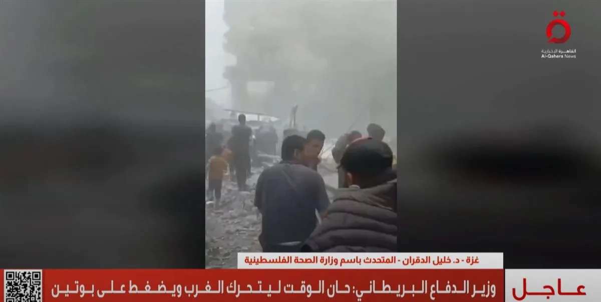 الصحة الفلسطينية: 120 شهيدًا حتى الآن، ومعظمهم من الأطفال والنساء | فيديو الصحة الفلسطينية: 120 شهيدًا حتى الآن، ومعظمهم من الأطفال والنساء | فيديو