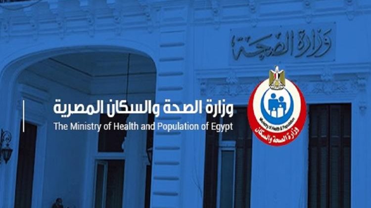 الصحة اليوم| جراحة نادرة بمستشفي الشيخ زايد.. جولة في أسوان .. دورات تدريبية للعاملين بالوزارة