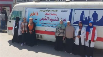 الصحة: بدء 4 قوافل طبية مجانية في المناطق الأكثر حاجة ضمن مبادرة حياة كريمة