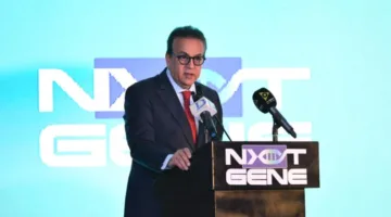 الصحة: بدء المرحلة الجديدة من اختبار الجين الرياضي Gene-Next