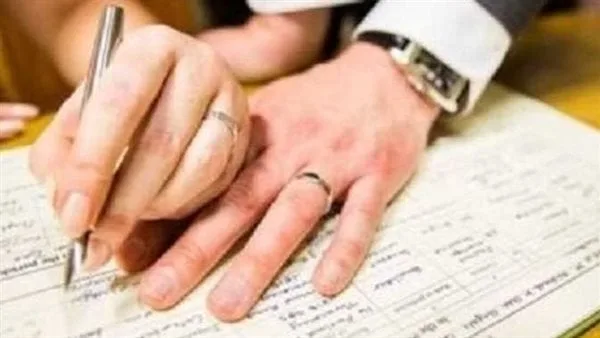 الصحة تدرس تحريك أسعار فحوصات المقبلين على الزواج إلى 350 جنيهًا للفرد| خاص