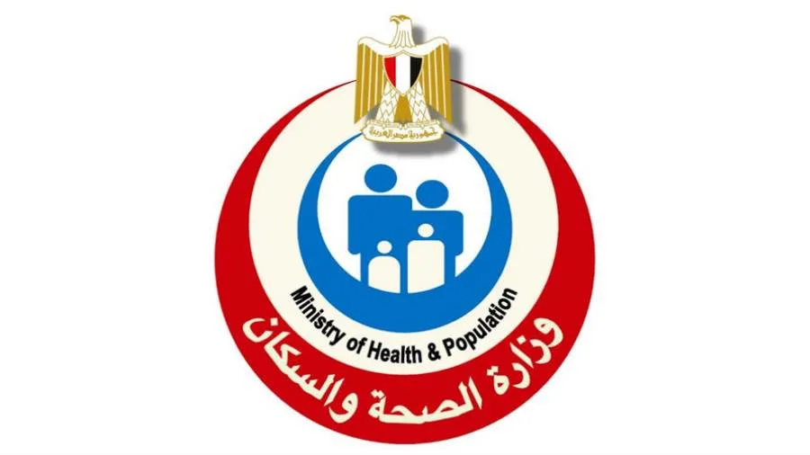 الصحة: توفير خدمات الفحص والعلاج لـ93 حاجًا مصريًا عبر عيادات البعثة الطبية للحج. الصحة: توفير خدمات الفحص والعلاج لـ93 حاجًا مصريًا عبر عيادات البعثة الطبية للحج.