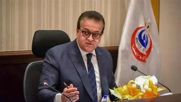 الصحة: حصول 8 منشآت رعاية أولية إضافية على اعتماد GAHAR
