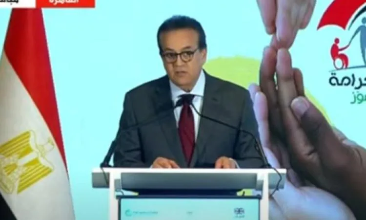 الصحة: ساهمنا في تعزيز المؤشرات الصحية للأسر المستفيدة من "تكافل وكرامة"