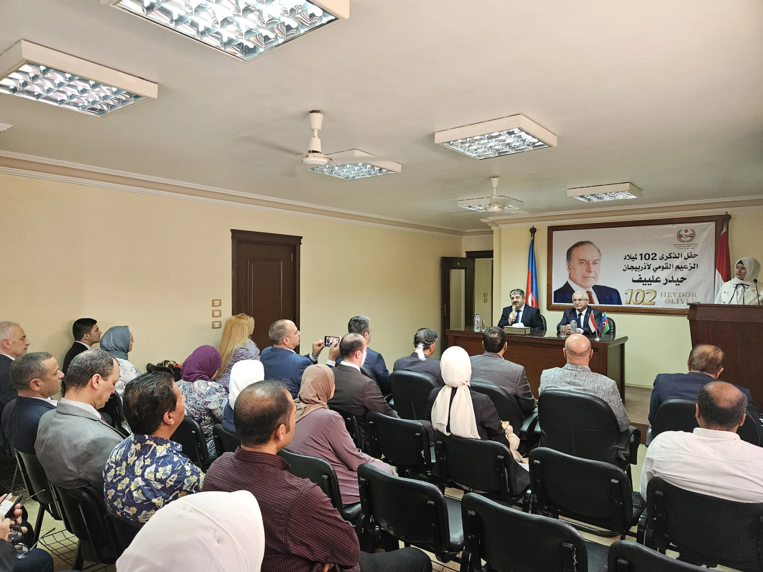 الصداقة المصرية الأذربيجانية تحتفل بذكرى ميلاد الزعيم حيدر علييف