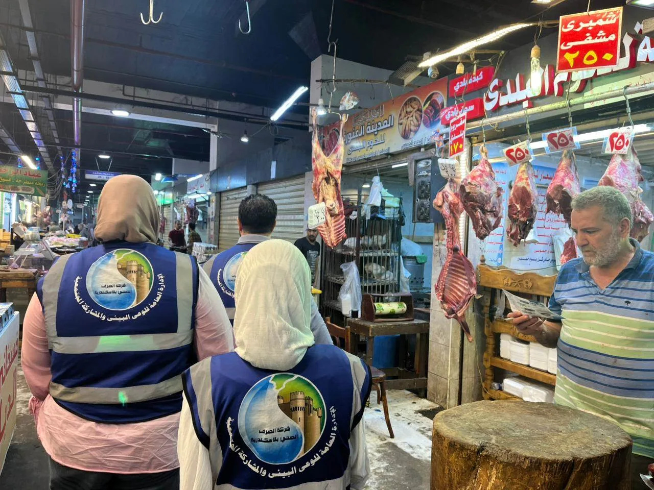 الصرف الصحي في الإسكندرية يLaunch حملات توعوية حول التخلص الصحيح من مخلفات الأضاحي الصرف الصحي في الإسكندرية يLaunch حملات توعوية حول التخلص الصحيح من مخلفات الأضاحي