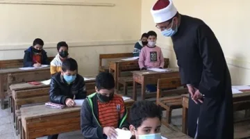 الصف الخامس الابتدائي: كيفية الاستعلام عن نتيجة الترم الثاني 2025