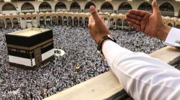الصفات التي يجب أن يتحلى بها الحاج أثناء أداء فريضة الحج