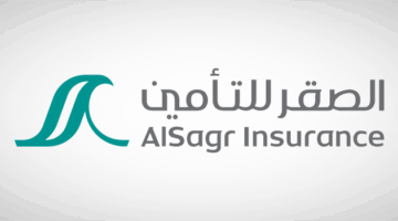 “الصقر للتأمين” تستلم موافقة تكليف دلال برهان للقيام بمهام الإدارة التنفيذية
