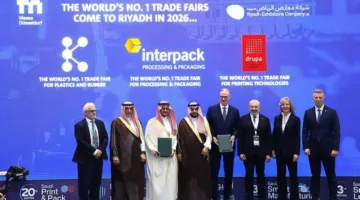 الصناعة: تعزيز استراتيجيات التوطين وسلاسل الإمداد والتمويل