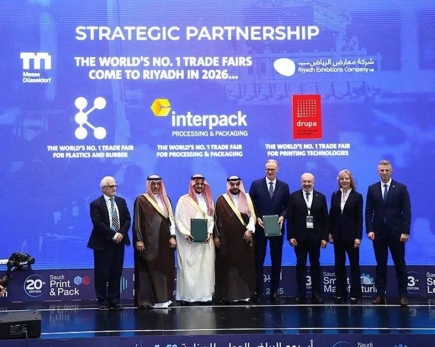 الصناعة: تعزيز استراتيجيات التوطين وسلاسل الإمداد والتمويل