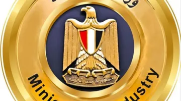 الصناعة تمنح 4817 رخصة تشغيل جديدة منذ يوليو 2024 وحتى الآن