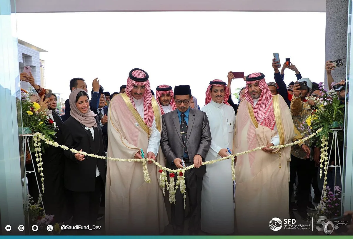 الصندوق السعودي للتنمية يدشن مؤسستين تعليمتين في إندونيسيا الصندوق السعودي للتنمية يدشن مؤسستين تعليمتين في إندونيسيا