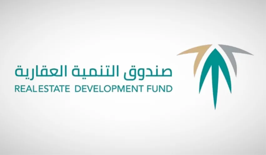 الصندوق العقاري يودع أكثر من مليار ريال في حسابات مستفيدي سكني لشهر مايو الصندوق العقاري يودع أكثر من مليار ريال في حسابات مستفيدي سكني لشهر مايو