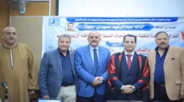 «الصورة الذهنية جسراً بين التسويق السياسي والانتماء الحزبي» في رسالة دكتوراة