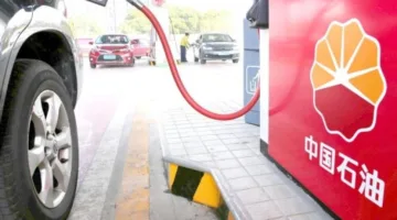 الصين تقلل أسعار بيع البنزين والديزل بالتجزئة