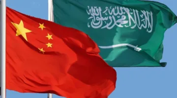 الصين والسعودية تحققان اتفاقًا لتعزيز التعاون الاقتصادي المشترك