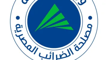 الضرائب: المطاعم في المراكز التجارية والمعالم السياحية تخضع لضريبة القيمة المضافة
