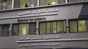 الضرائب: المطاعم والمقاهي المعينة بقرارات وزير المالية تخضع لضريبة القيمة المضافة