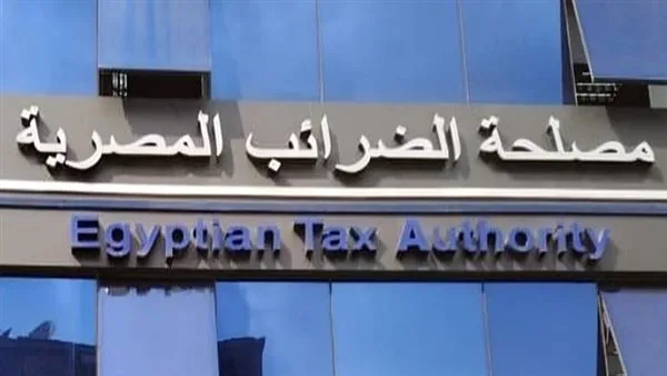 الضرائب تحقق في 479 قضية جديدة الضرائب تحقق في 479 قضية جديدة