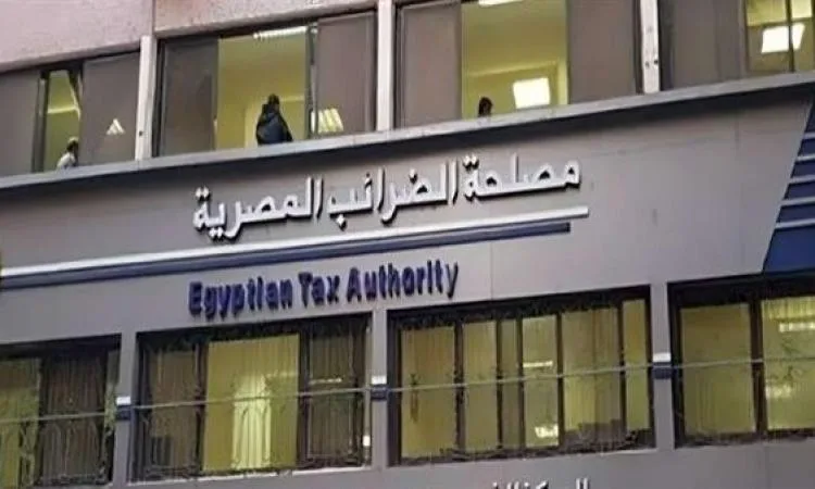 الضرائب” تشرح خطوات المساعدة للتسجيل في “الفاتورة والإيصال الإلكتروني الضرائب” تشرح خطوات المساعدة للتسجيل في “الفاتورة والإيصال الإلكتروني