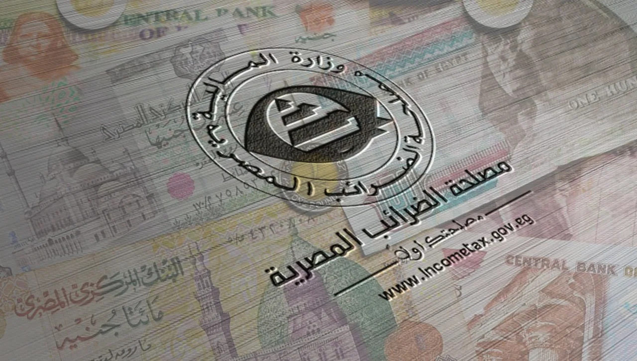 الضرائب تطلق تسهيلات جديدة لعملية استرداد ضريبة القيمة المضافة