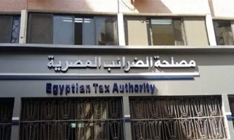 الضرائب تقدم أجهزة نقاط البيع مجانية للمكلفين الجدد في إطار حزمة المساعدات الضرائب تقدم أجهزة نقاط البيع مجانية للمكلفين الجدد في إطار حزمة المساعدات