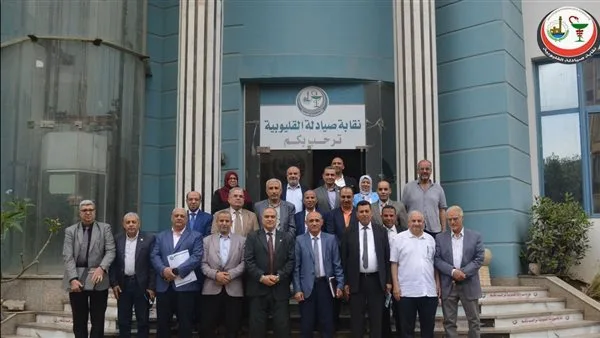 الضرائب: خطة شاملة لعقد شراكات متعددة وحوارات موسعة مع مجتمع الأعمال الضرائب: خطة شاملة لعقد شراكات متعددة وحوارات موسعة مع مجتمع الأعمال