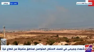 الضربات العسكرية المستمرة على مواقع مختلفة في قطاع غزة (فيديو)