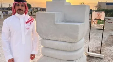 الطخيس يشارك في المؤتمر الدولي للنحت في الجزائر باسم المملكة
