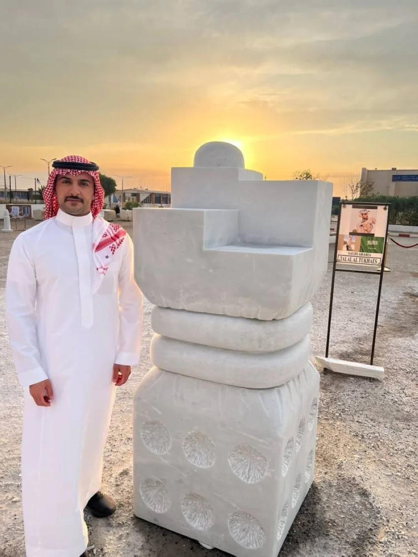 الطخيس يشارك في المؤتمر الدولي للنحت في الجزائر باسم المملكة الطخيس يشارك في المؤتمر الدولي للنحت في الجزائر باسم المملكة