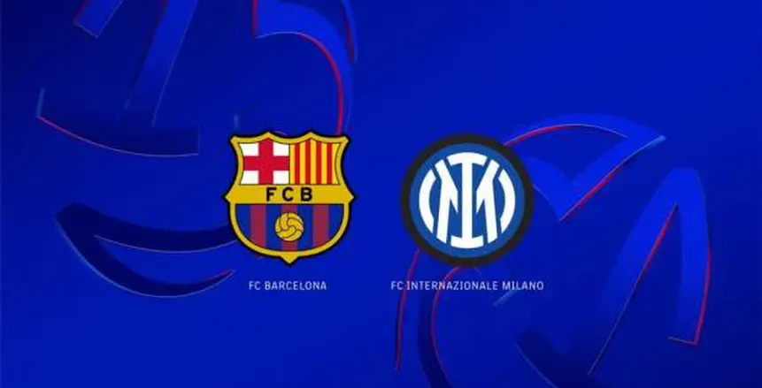 «الطريق نحو ميونيخ».. موعد مباراة إنتر ميلان وبرشلونة في دوري أبطال أوروبا