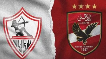 الطعن في ‘إعادة مباراة القمة’ يتصدر المشهد.. قضايا معروضة أمام المحاكم اليوم الأحد