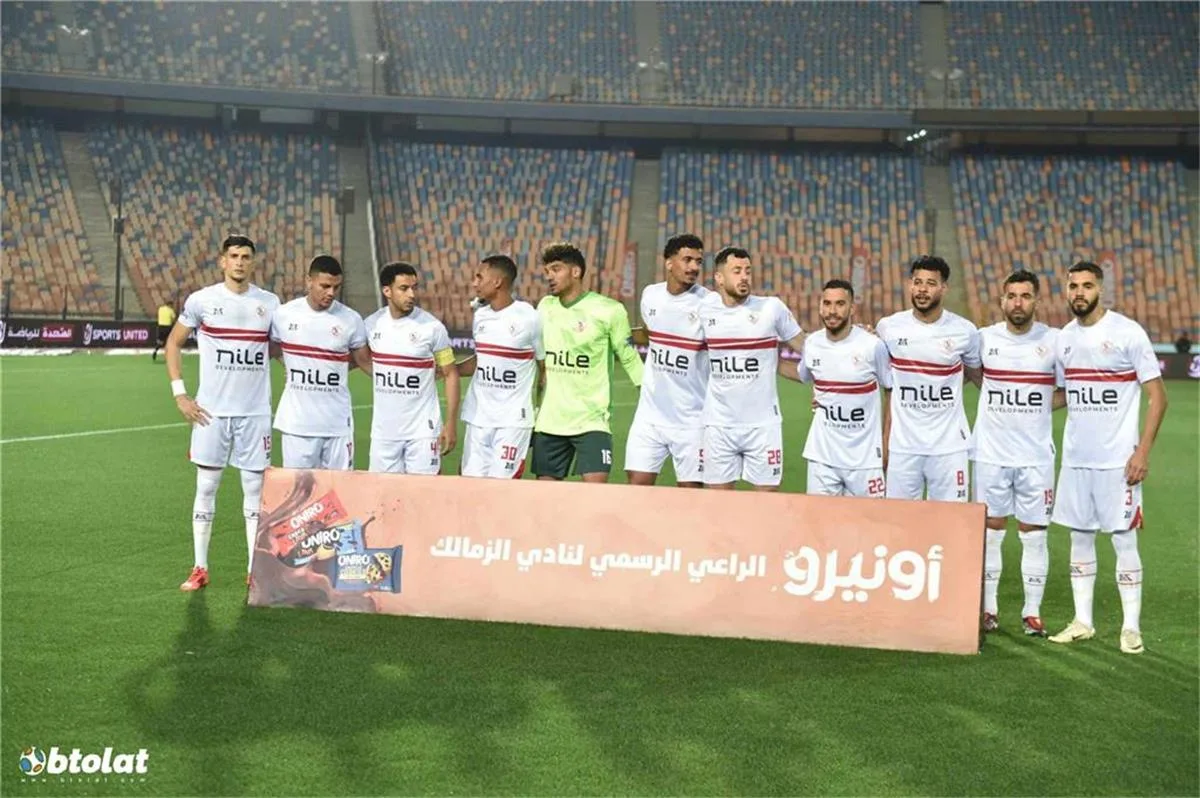 الظهور الأول لـ الرمادي.. تشكيل الزمالك المتوقع أمام سيراميكا كليوباترا في الدوري المصري