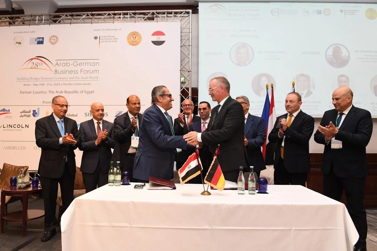 العاصمة الإدارية تبرم اتفاقية ‘مستوى الخدمة’ لإدارة وتشغيل وصيانة مرافق المياه والصرف الصحي العاصمة الإدارية تبرم اتفاقية ‘مستوى الخدمة’ لإدارة وتشغيل وصيانة مرافق المياه والصرف الصحي