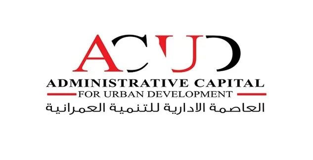 العاصمة الإدارية تطرح أراضي بالحي السكني R8 بمساحات تصل إلى 60 فدان